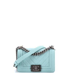 Chanel Boy Flap Bag Chevron Caviar #233831C48B